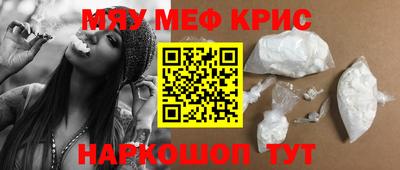 a pvp Первоуральск