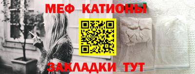 mdpv Партизанск