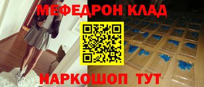 mdpv Партизанск