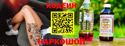 mdpv Партизанск