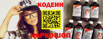mdpv Партизанск