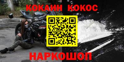 mdpv Партизанск