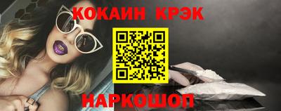mdpv Партизанск
