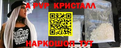 a pvp Первоуральск