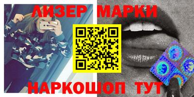 mdpv Партизанск