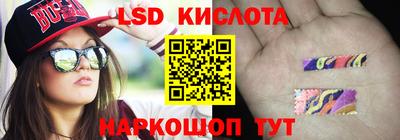 a pvp Первоуральск