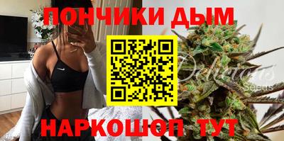 a pvp Первоуральск