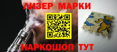 mdpv Партизанск