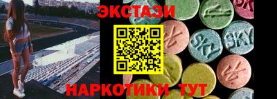 mdpv Партизанск