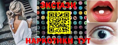 a pvp Первоуральск