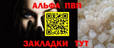 mdpv Партизанск