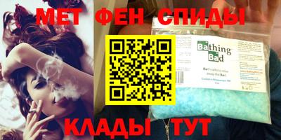 mdpv Партизанск