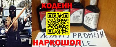 mdpv Партизанск