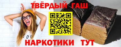 mdpv Партизанск