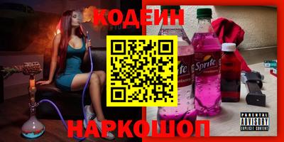 a pvp Первоуральск