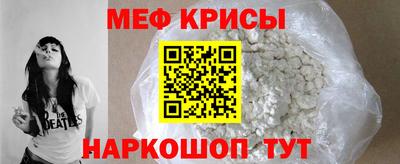 mdpv Партизанск