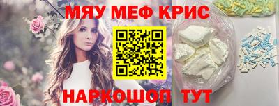 mdpv Партизанск