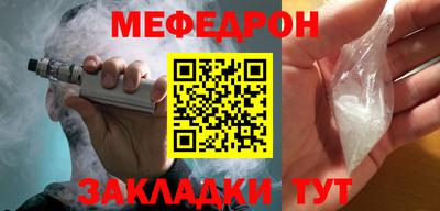 a pvp Первоуральск